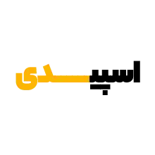مکتب الشهدا